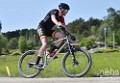 MTB23_0512